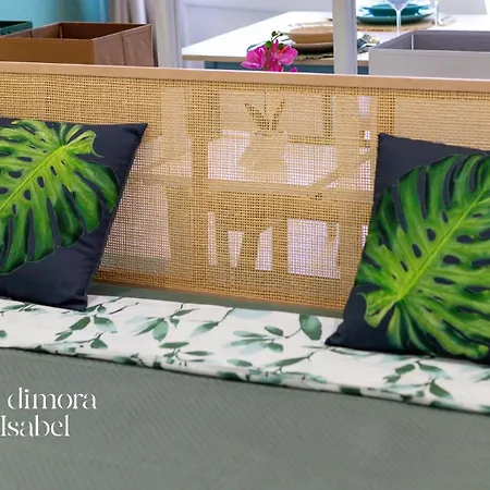 La Dimora Di Isabel 別荘 モルフェッタ